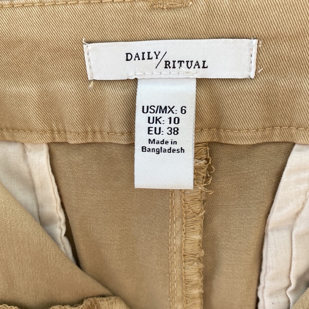 Daily Ritual khaki shorts - Picture 3 of 4